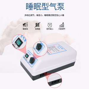 Anti-Bedsore Air Mattress 8Cm Thick Bar Style Leakproof For Bedridden Patients Care - Product Image 3