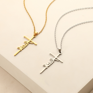 Collar con colgante de Cruz chapado en oro, letra inspiradora creativa, Hope Believe Grateful Charms, collar cruzado para mujer - Product Image 5