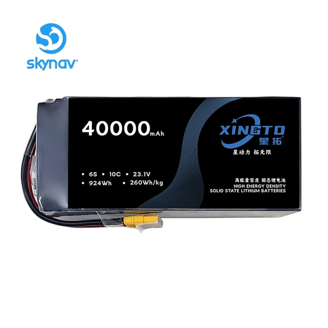 High Capacity Smart Lipo Battery Pack 6s 8s 24s 11000mah 22000mah 40000mah for Uav