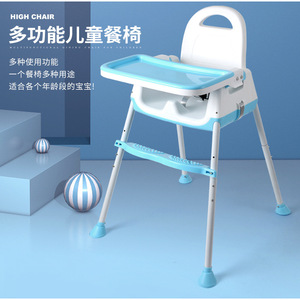 Silla Alta Portátil para Bebé con Bandeja, Asiento de Alimentación Multifuncional de Plástico para Niños de 1 a 2 Años - Product Image 5