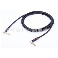 Câble audio ABCCABLS MA021 pour guitare électrique, piano électronique, batterie, 6,5 mm, gros câble mono en cuivre à deux conducteurs, 6,35 mm