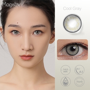 <span class=keywords><strong>Lentilles</strong></span> de contact de couleur Magister Fournisseur en gros de l'usine <span class=keywords><strong>Lentilles</strong></span> de contact naturelles de couleur pour les yeux - Product Image 3