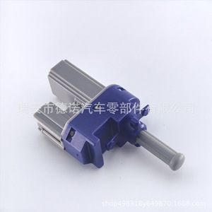 Fa01-6649y สวิตช์คลัทช์สำหรับเบสท์เทิร์น B50 B70 รถมาสด้าพลาสติกอะไหล่เปลี่ยนสวิตช์อัตโนมัติ Dn-K011 - Product Image 3