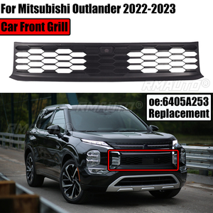 สำหรับมิตซูบิชิ เอาท์แลนเดอร์ ปี 2022-2023 กระจังหน้ารถยนต์ด้านล่าง สีดำด้าน รุ่น 6405A253 อะไหล่เปลี่ยนกระจังหน้า - Product Image 1