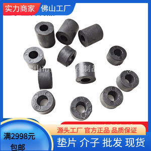 Plastic Spacer <b>Gaskets</b> M8 20mm Outer Diameter 10mm Inner Diameter Black Round Insulating Washers For Furniture Anti Collision - Product Image 5