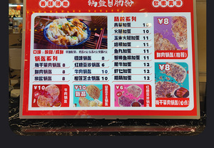 Led chiếu sáng dấu hiệu quảng cáo hình chữ nhật <span class=keywords><strong>menu</strong></span> bảng hiển thị giá tùy chỉnh danh sách đặt hàng hộp Đèn tùy chỉnh - Product Image 6