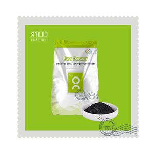 Extracto de Algas Sargassum, Fertilizante Bio, 99% de Pureza en Polvo para <span class=keywords><strong>Agricultura</strong></span> y Horticultura - Product Image 3
