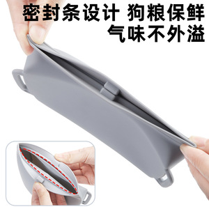 Sac de taille en silicone pour dressage de chien, pochette étanche portable pour friandises, pour fournitures de dressage d'animaux en extérieur, équipement multifonctionnel pour animaux de compagnie - Product Image 5