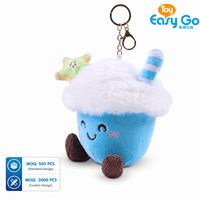 Peluche super douce 100% polyester, poupée en forme de tasse à glace brodée, jouet anti-stress
