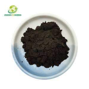 食品ガルドピュアビルベリーエキス25% アントシアニン粉末Eu-frenchスタンダード - Product Image 3