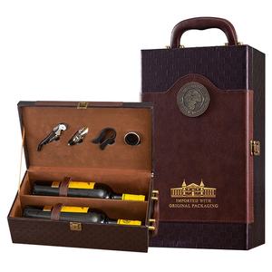 Fabriek Hete Verkoop Wijn Opener Accessoires Set Geschenkdoos Groothandel Op Maat Luxe Pu Lederen Wijnfles Geschenkverpakking Dozen - Product Image 4