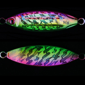 Señuelo de pesca de hundimiento lento con láser, 100g, de metal, para pesca en agua salada, para pesca en barco en el océano. - Product Image 3