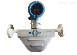 Quality <b>Flow</b> <b>Meter</b> F200SM313N2AMMZZZZ DN50 - Product Image 4