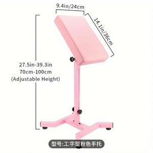 Soporte de Brazo para Tatuajes Color Rosa con Soporte de Acero para Uso en Maquillaje Permanente - Product Image 2