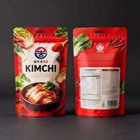 Sacs d'emballage alimentaire en aluminium personnalisés de 500 g, sacs d'emballage en nylon de qualité alimentaire, sac à kimchi avec fermeture éclair