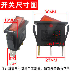 Olla Eléctrica Multifuncional de 6000W, Sartén Universal para Calentar/Freír con Contactos Plateados Reforzados y Botón de Encendido Iluminado - Product Image 2