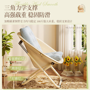 Foldable Garden Chair Round Outdoor Portable Camping Chair With Backrest For Balcony Living Room Leisure Use - Product Image 3