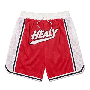 กางเกงบาสเก็ตบอลเด็ก Healy Color Block รุ่นน้ำหนักเบา ระบายอากาศได้ดี ผ้าตาข่าย สวมใส่สบาย เหมาะสำหรับเล่นกีฬาในฤดูร้อน พิมพ์ลายด้วยเทคนิค Heat-Transfer - Product Image 4