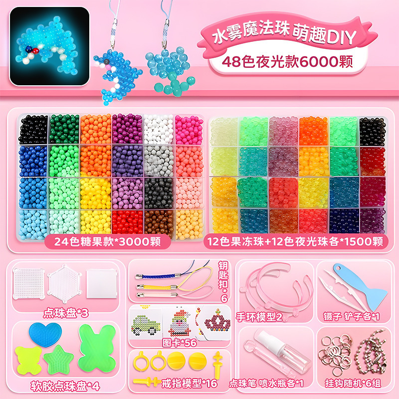 48 color luminous 6000 set with accessories kit
