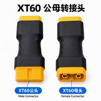 Adaptor XT60 Male-to-Female dengan Resistor Pre-Charge 50A untuk Baterai Lithium Model RC-Mencegah Pengembangan Arus Listrik