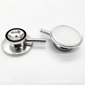 Puntas de Estetoscopio New Asia de Acero Inoxidable, Accesorio de Cardiología, Repuestos para Uso Médico - Product Image 4