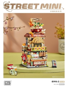 LOZ 1295教育玩具现代城市街道建设DIY积木套装5-7岁儿童螺旋面馆 - Product Image 4