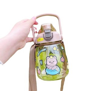 Sp Large Capacity Kids Plastic Water <b>Bottle</b> With Handle And Strap Bpa Free For Students And Outdoor Use - Product Image 5