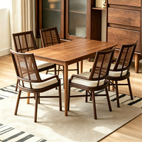 Chaises de salle à manger en osier BST, Décoration intérieure, Cadre en bois d'hévéa/frêne, Chaise de salle à manger pour hôtel, Sur mesure, Mobilier moderne