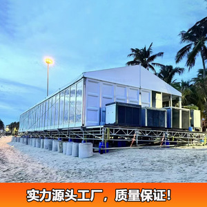 Carpa modular para fiestas de boda con techo de PVC y paredes de vidrio, resistente al viento, para uso en las cuatro estaciones, ideal para eventos al aire libre. - Product Image 2