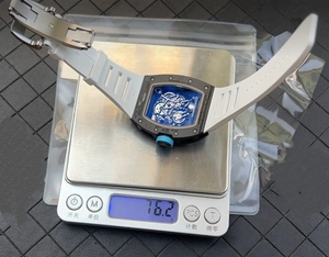 Montre Richard Mille Skeleton Tourbillon RMUL2 avec bracelet en caoutchouc, boîtier en fibre de carbone et titane NTPT 76g, Abu Dhabi 055 - Product Image 2