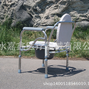 Jiaxin Stainless Steel Commode Chair Foldable Toilet Chair For <b>Elderly</b> And Pregnant Women Sturdy Durable - Product Image 4