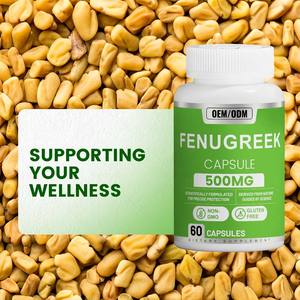 Compléments de <span class=keywords><strong>fenugrec</strong></span> OEM 500 mg, capsules de <span class=keywords><strong>fenugrec</strong></span>, extrait de graines de <span class=keywords><strong>fenugrec</strong></span>, capsules d'ashwagandha - Product Image 2