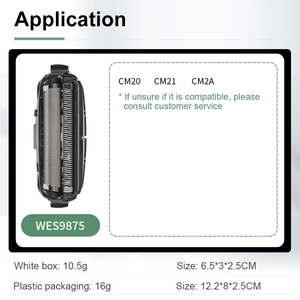หัวโกนไฟฟ้าสำหรับเปลี่ยนใช้กับ WES9875พานาโซนิค CM20 CM2A CM21 - Product Image 3