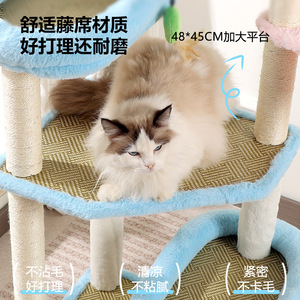 These <b>Cat</b> Tree All Seasons Durable Scratching Post With Sisal Mat For Indoor <b>Cats</b> Pet Supplies - Product Image 4