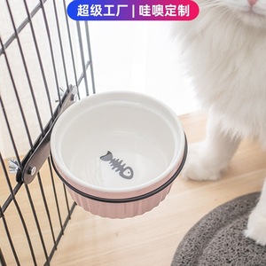 Platos de cerámica para gatos, tazón elevado para comida y agua con diseño de huellas de patas. - Product Image 5