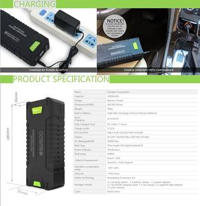 Kit <span class=keywords><strong>de</strong></span> démarrage <span class=keywords><strong>de</strong></span> voiture et <span class=keywords><strong>de</strong></span> camion 20000mAh 12V avec gonfleur <span class=keywords><strong>de</strong></span> pneus, sortie 150W, <span class=keywords><strong>batterie</strong></span> au lithium, banque d'alimentation, anti-étincelles - Product Image 6