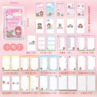 Carnet d'agenda écologique en gros kawaii mignon enfants écoliers dessin animé filles cahier