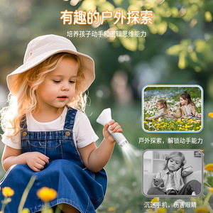 Microscopio portátil para niños, aumento de 1000x, pantalla Ips de 2 pulgadas, juguete educativo para exploración de la naturaleza - Product Image 4