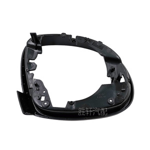 Pour Volkswagen Tiguan Sharan Skoda Yeti, cadre de rétroviseur côté gauche, matériau ABS, miroir convexe sphérique - Product Image 4