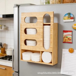 Bamboo Wall <b>Storage</b> <b>Box</b> For <b>Kitchen</b> 2 Layer Rectangular Lacquered Punch Free Mounting - Product Image 1
