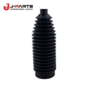 <b>Boot</b>, Steering <b>Rack</b>, No.1 for Toyota Hilux GUN125 2006-2015 OE 45535-09390 4553509390 - Product Image 1