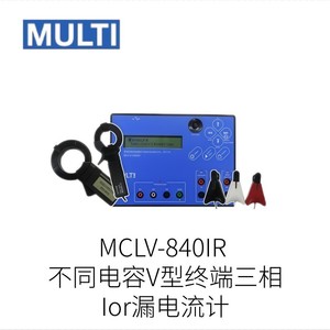 Multi Mld 40Lw/Hw Safety <b>Light</b> <b>Curtain</b> 40Mm Sensing Distance Industrial Sensor - Product Image 5