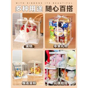 กล่องเค้กทรงสี่เหลี่ยมเรียบง่าย ขนาด 8 นิ้ว ใช้ซ้ำได้ สำหรับบรรจุภัณฑ์วันเกิด ถาดโชว์เค้ก พร้อมตัวเลือกการปรับแต่ง - Product Image 2