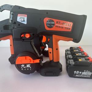 Máquina atadora de alambre doble automática a batería Kowy Rebar Tier RT-441 Ce para atar refuerzos de acero en la construcción - Product Image 1