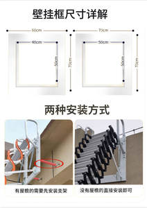 Escalier escamotable manuel moderne pour l'intérieur et l'extérieur, escalier escamotable pour appartement, grenier, villa, escamotable, escamotable, 4 marches, charge de 300 kg - Product Image 5