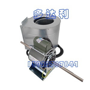 Moteur de ventilateur de bobine Le42lz414 avec boîtier et roue à aubes pour climatisation centrale, capacité de refroidissement 80, volume d'air 1352 - Product Image 5