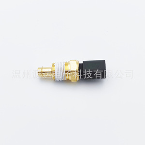 Sensor de temperatura del refrigerante y del aceite 5149077AB, montaje roscado de conexión rápida para Dodge Challenger, Jeep Grand Cherokee, Wrangler - Product Image 1