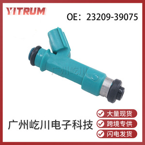 หัวฉีดน้ำมันเชื้อเพลิงโตโยต้า 23209-39075 OE23250-31060 สำหรับอะไหล่เปลี่ยนเครื่องยนต์ - Product Image 5