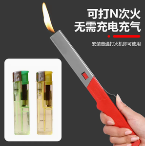 Encendedor <span class=keywords><strong>de</strong></span> Llama Larga, Varilla <span class=keywords><strong>de</strong></span> Extensión para Estufa <span class=keywords><strong>de</strong></span> <span class=keywords><strong>Gas</strong></span>, Extensor <span class=keywords><strong>de</strong></span> Encendedor, Encendedor <span class=keywords><strong>de</strong></span> Mango Largo, Varilla <span class=keywords><strong>de</strong></span> Ignición - Product Image 2