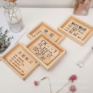 Wooden Packaging <b>Gift</b> <b>Boxes</b> Rectangle Pine 1cm Stackable For Perfume Display Storage Craft Use - Product Image 4